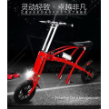 Fashion design promotional cheap popular electric scooter for sale